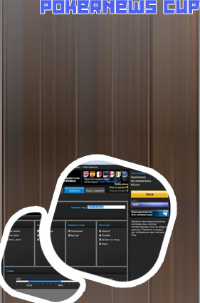 888 poker results